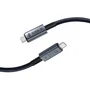 Subblim Cable USB-C a USB-C 240W 4.0 8K Thunderbolt 1.5m Negro